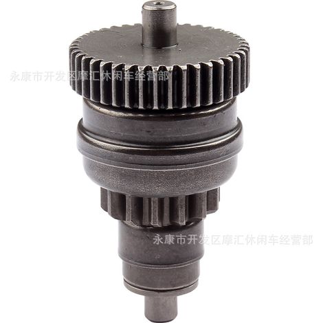 Applicable to KTM Beta Enduro RR/Xtrainer 2013-2023 unidirectional transducer 55440126000 (1/4)