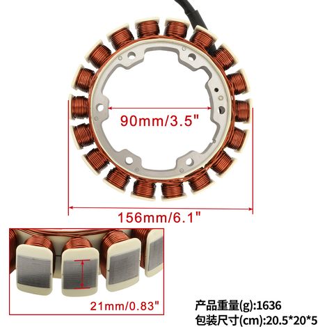 The coil stator is suitable for 115HP 2 Stroke 6EK-81410-00-00 6EK-81410 (1/4)