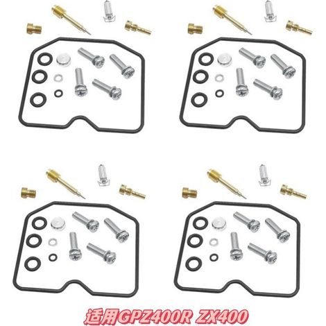 Kit de réparation de carburateur applicable aux modèles GPZ400R et ZX400