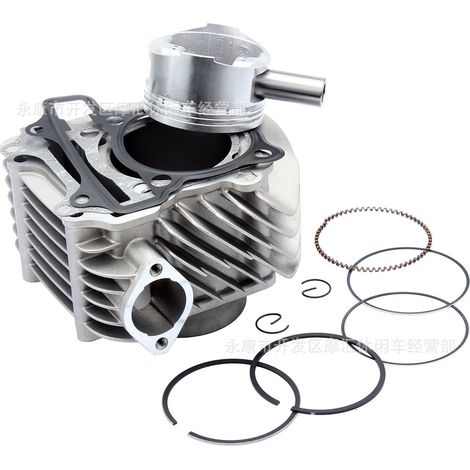 Skateboard, Motorcycle, ATV, Four-Wheeled Beach Karting Parts GY6 200CC Cylinder Head Liner, Cylinder Block, Piston 61MM (1/4)
