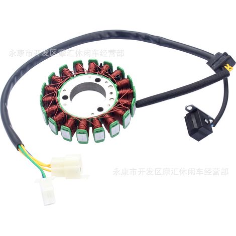 Kompatibel mit Coleman CT200U-EX BT200X Baja Heat MB165 196CC Nabenbremszug (1/5)