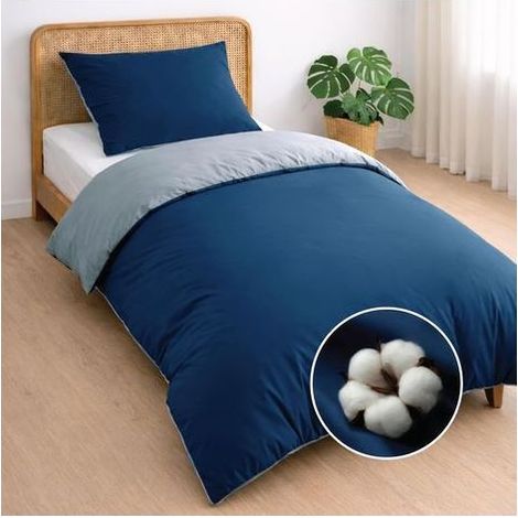 Two-Piece Bedding Set: Duvet Cover 140x200cm, Reversible Cotton, Dark Blue, Pillowcase 65x65cm, Adult (1/5)
