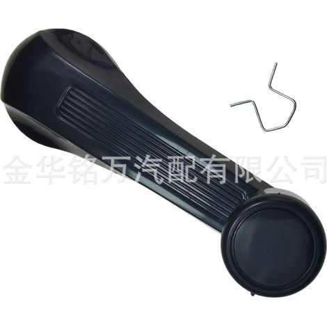 Poignée de lève-vitre noire pour Honda Civic 75300-SC7-000ZV (1/5)