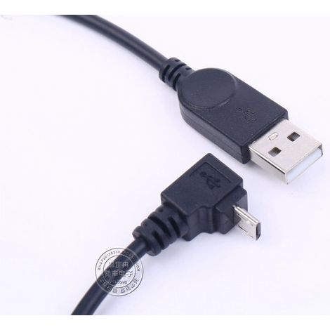 Rechtwinkliges USB-Stecker-auf-Micro-5-Pin-Stecker-Adapterkabel für Strom- und Datenkabel, Audio, Navigation und Auto-Dashcam. (1/5)