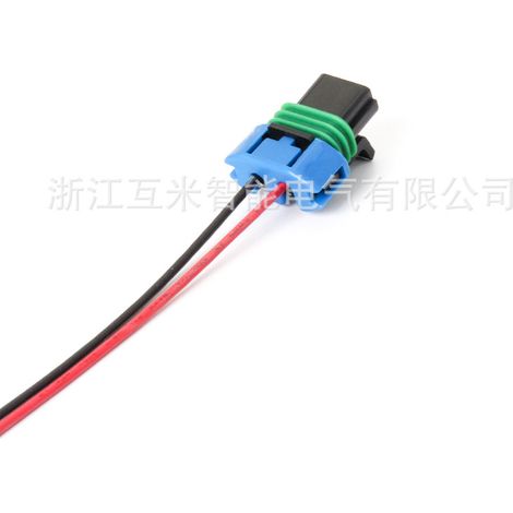 15300002/15300027 is a fan plug for Wuling Hongguang cars, model DJ7025W-2.8-11/21. (1/2)