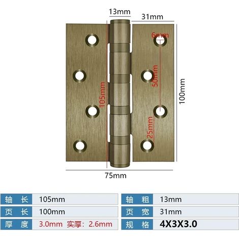 Charnière de porte robuste en acier inoxydable (vert - 10 cm), épaisseur 3 mm, supportant une charge importante, avec roulements de 10 cm, silencieuse, pour portes de chambre. Quincaillerie pour meubl (1/5)