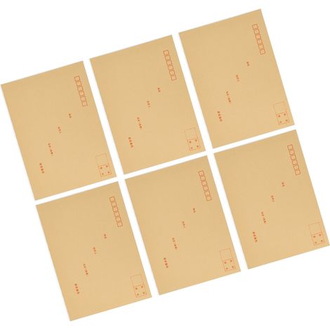 10 Stück Kraftpapier-Umschläge, verstärkt, großes Fassungsvermögen, Einladungsbriefumschläge, Vintage-Briefumschläge (1/5)
