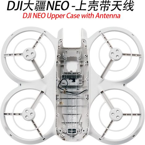 Geeignet für das DJI NEO Drohnengehäuse mit Antennenmontage-, Demontage- und Reparaturteilen für DJI NEO Drohnen. (1/5)
