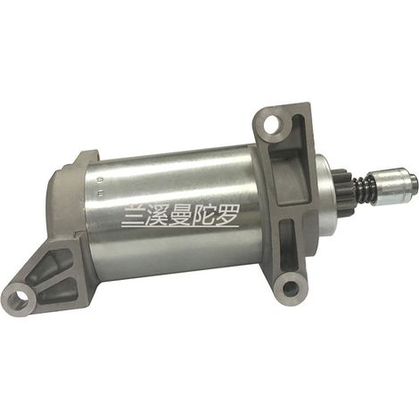 Snowmobile starter compatible with BOMBARDIER 228000-9840 SND0520 410-52129 (1/4)