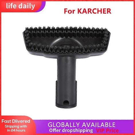 Brosse de nettoyage pour nettoyeur vapeur Kärcher SC1, SC2, SC3 et SC4 - Outil manuel 2.884-280.0 - Outil de remplacement pour aspirateur robot (1/2)