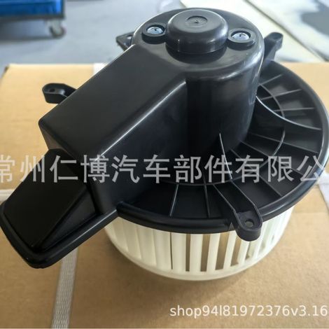 Kompatibel mit Jeep Grand Cherokee (2011–2021) / Dodge Durango (2014–2021) / 68029719AB (1/5)