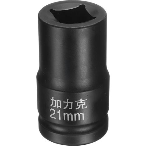 4 Pointe Douille Carrée 1" Drive Par 21mm Douille à Choc Carrée Métrique 40CR Douilles de Roue Standard Noircissantes Outil de Douille Pneumatique pour Réparation Automobile (1/5)