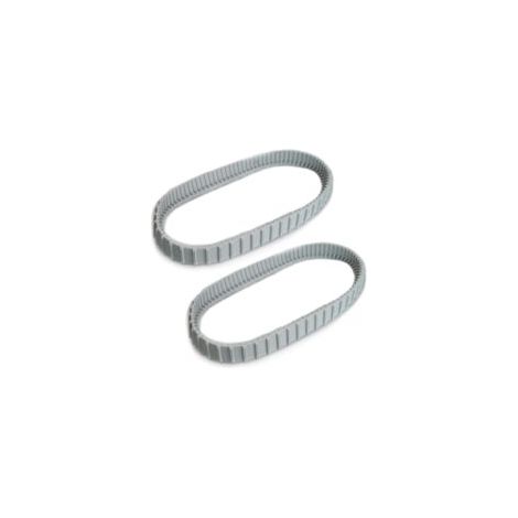 Lot de 2 chenilles grises de rechange pour robots nettoyeurs de piscine Maytronics Dolphin (référence : 9983152-R2)