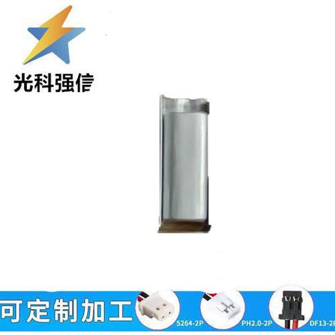 3.7V 501034 capacity 340mAh lithium battery, suitable for smartwatches, phone calls, remote controls, and charging.