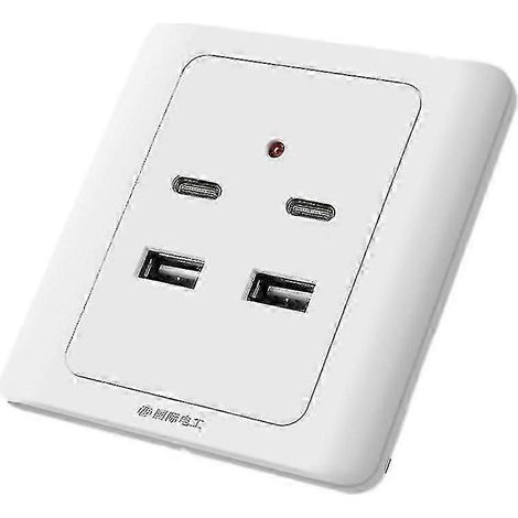 Prise murale USB Type-C avec ports USB - QH (1/5)