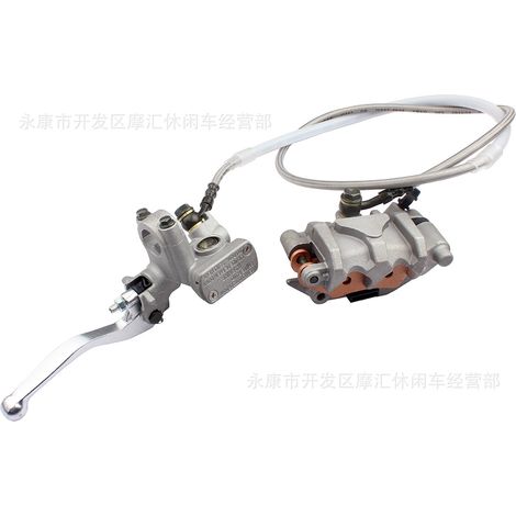 Kompatibel mit Bremssätteln und oberen/unteren Bremspumpen für die Vorderradbremse der HONDA CR CRF 125 250 450 450X 450RX (1/5)