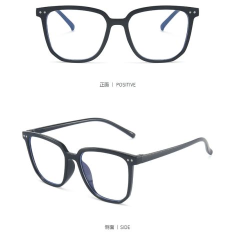Lunettes anti-lumière bleue pour ordinateur - Noir - Élégantes