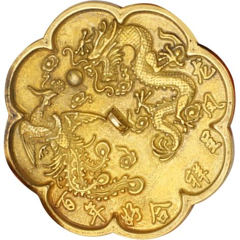 Miroir Bagua en Laiton Ornement Suspendu Trou Suspendre pour Décoration Murale de Maison Style Ancien Apportant Chance et Protection (1/5)