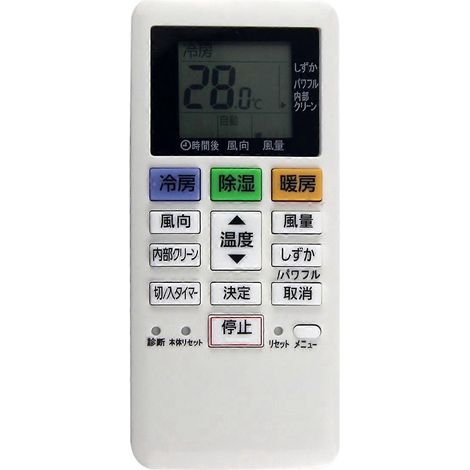 ACXA75C17640 Ersatzfernbedienung für Klimaanlage (1/5)
