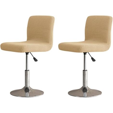 Un lot de 2 housses de chaise élastiques, également adaptées aux chaises pivotantes, tabourets de bar et tabourets de bar, couleur kaki.