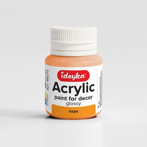 Ockerfarbene Acrylfarbe, 20 ml