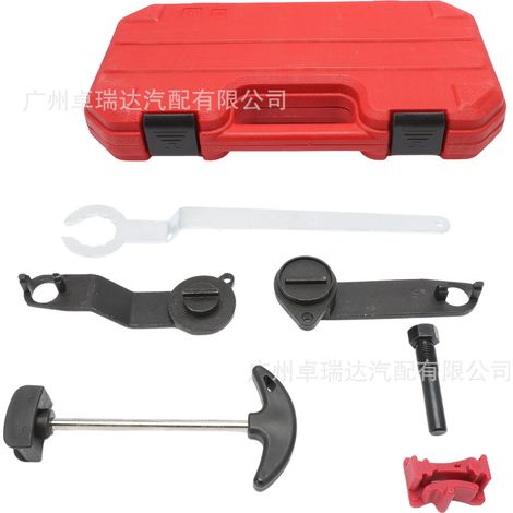 Werkzeugsatz T10340 T10494, rote Box, Zahnriemen kompatibel mit Volkswagen, Audi, SEAT und Skoda (1/4)
