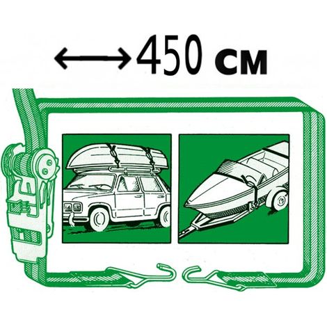 Cinghia regolabile in poliestere easy cargo 450 cm munita di fibbia e ganci nautica
