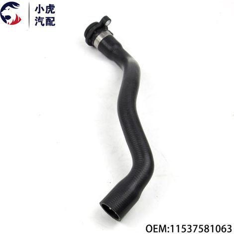 11537581063 Passend für BMW 7er F01 F02 5er F10 F11 F18 Kühlerschlauch (1/5)