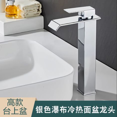 Factory direct price waterfall copper core countertop basin/washbasin/hand basin/washbasin hot and cold water faucet/bathroom faucet - electroplated straight spout - tall model