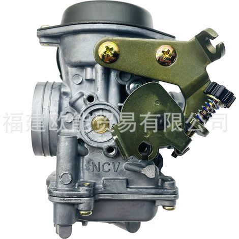 Carburetor suitable for Swift Eagle 81, BAJAJ DISCOVER 125/135 scooters, Amazon.--DTEKGAZ