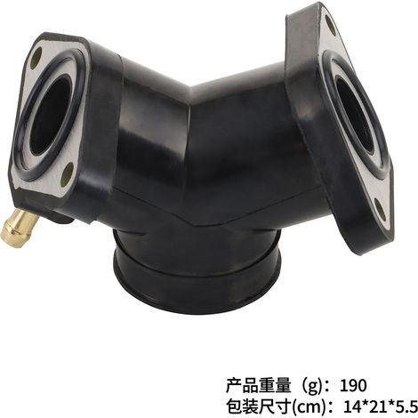 Suitable for Yamaha XV125 240 250V-Star Virago carburetor intake manifold connector. (1/4)