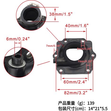 Connecteur de collecteur d'admission pour moto compatible avec Polaris Trail Boss 350L Big Boss 6x6 (1/4)