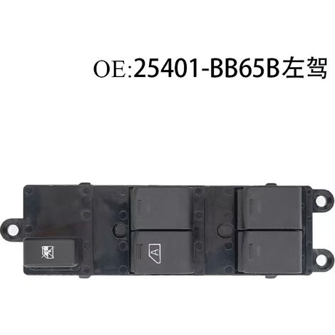 25401-BB65B is suitable for Nissan Navara D40 car window regulator switches. (1/4)