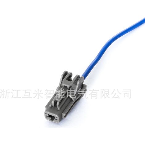 7123(7222)-6214-40 Kfz-Steckverbinder Hochstromstecker DJ7011Y-6.3-11/21 (1/4)