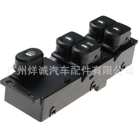 Applicable to Hyundai left front window regulator switch (93570-1R101) 2011-2017. (1/4)