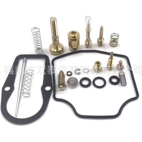 Vergaser-Reparatursatz passend für Yamaha XT600E, XT600, XT600K, TTR230, Baujahre 1990–2002 (1/4)