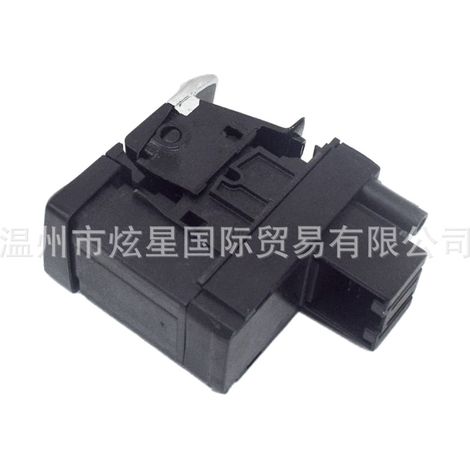 8K2927225D Electronic Parking Brake Switch, Auto Hold Button, Parking Brake Control Button for Audi A4 Q5 (1/4)