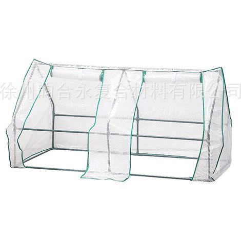 Enveloppe maille blanche imperméable abri horticole grand double espace dimensions 180 90 90 étagère à fleurs (1/3)