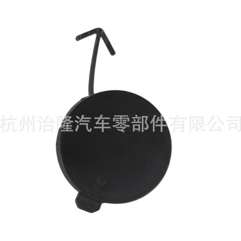 865172Z000 86517-2Z000 are suitable for Hyundai and Kia trailer covers. (1/4)