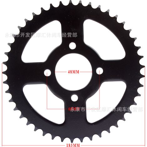 Off-road motorcycle ATV four-wheel beach buggy go-kart parts 428 45 tooth 48MM rear sprocket large freewheel sprocket