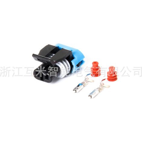 DJ7024-1.5-11/21 is compatible with temperature sensors 12052641 and Delphi 12162000. (1/4)