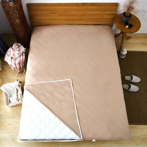 Housse futon sol japonaise avec fermeture éclair complète, anti-poussière, A, 120x200 cm
