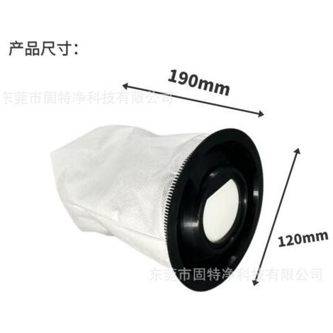 Compatible with Henry Numatic NQ100 / Quick Hen.100 vacuum cleaner accessories: 10-piece non-woven dust bag (1/3)