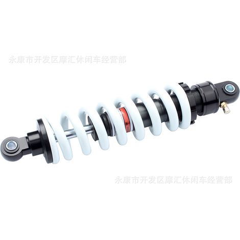 Offroad-Motorradzubehör CRF XR BBR KXL Hydraulikdüse zentral montierter hinterer Aluminium-Stoßdämpfer 315 mm (1/5)