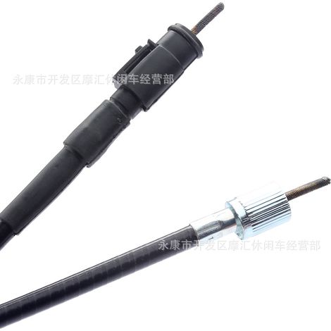 Compatible with Honda Dio Vision 110 50 NSC 110 50 cable counter/meter cable/coder cable (1/4)