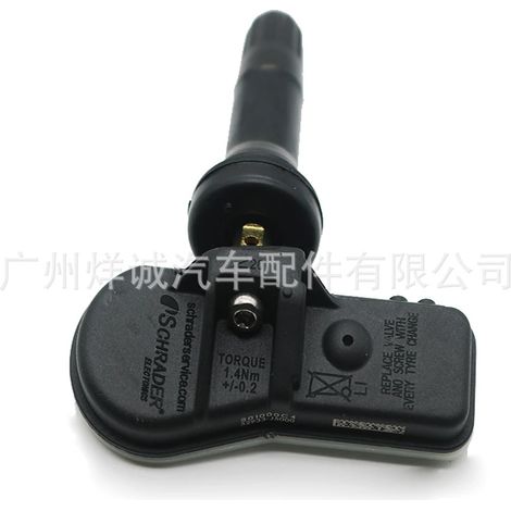 52933-J5000 is a tire pressure sensor for Kia and Hyundai tire pressure monitoring systems. (1/4)
