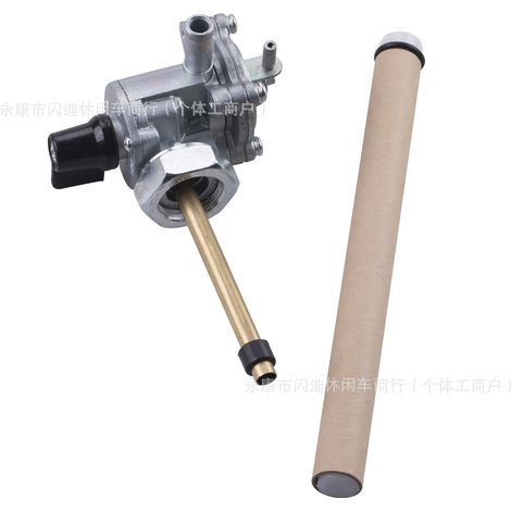 Pièces détachées pour moto Honda CBR900RR : interrupteur de réservoir d'essence, pièces de l'interrupteur de la vanne d'essence CBR 900 (1/5)