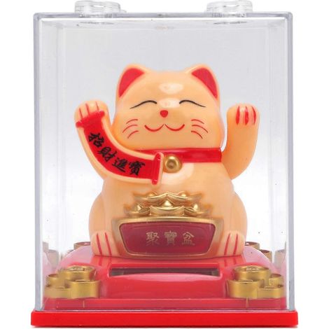 Chat porte-bonheur solaire en forme de chat agitant la main, avec couvercle transparent, jaune (1/4)
