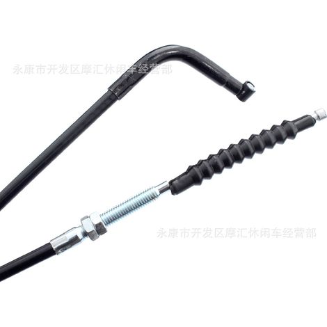 Motorcycle accessories compatible with Kawasaki KLR 650 clutch cable (1987-2007). (1/4)