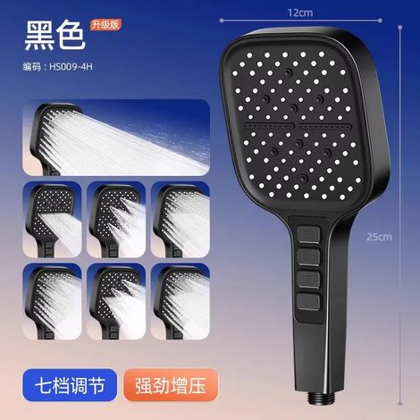 Pommeau de douche haute pression grand format (noir-c) : 8 jets réglables, économie d'eau, arrêt automatique, accessoires de salle de bain (1/5)